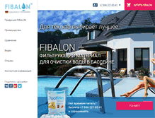 Tablet Screenshot of fibalon-russia.com